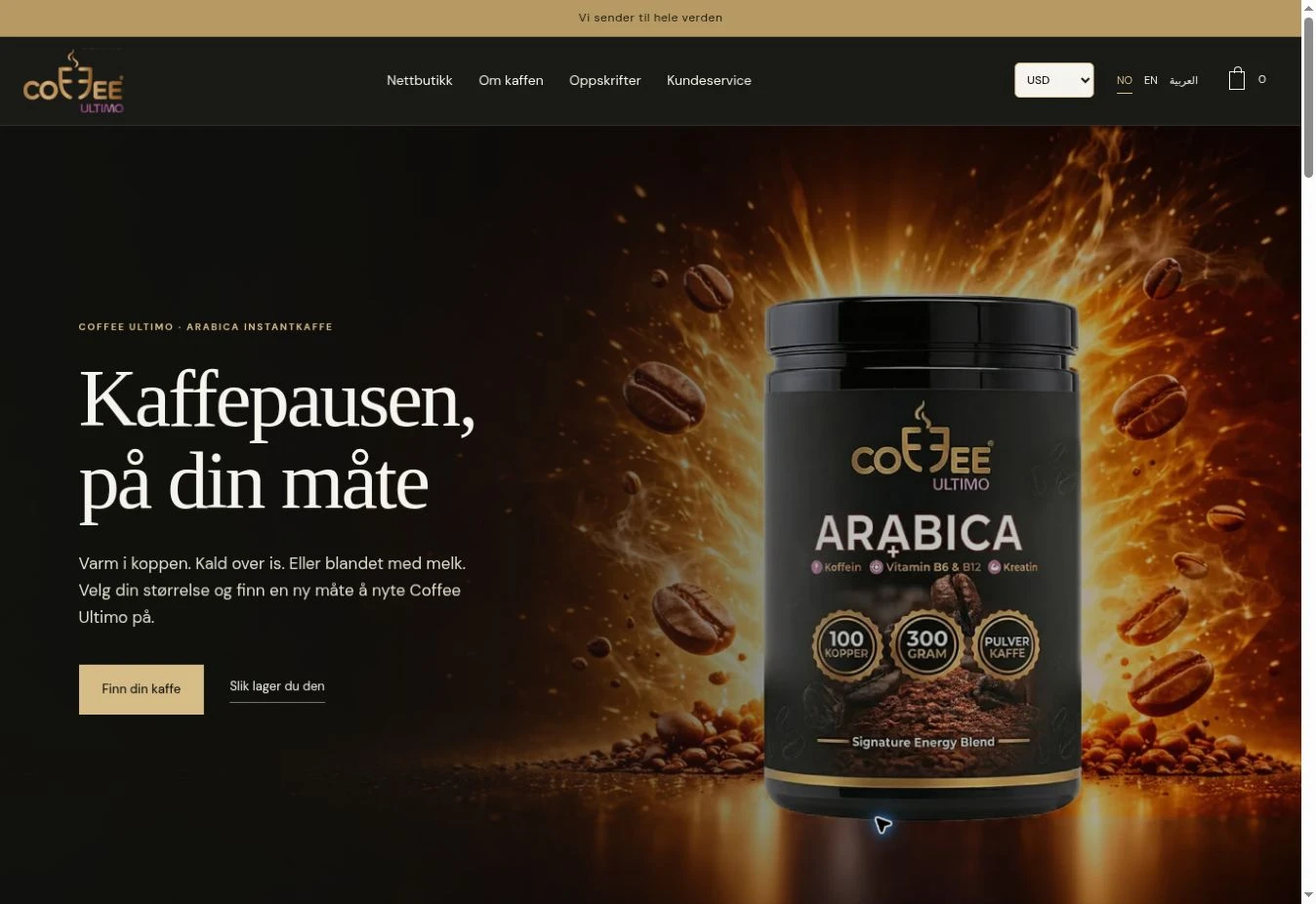 Coffee Ultimos publiserte forside med kaffeboksen, produktpresentasjon og valg av språk og valuta